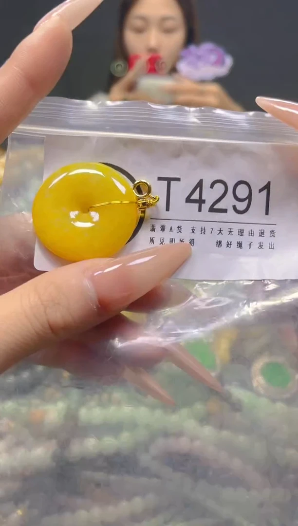 颈饰未镶嵌翡翠/T/翡翠A货，一件也是批发价