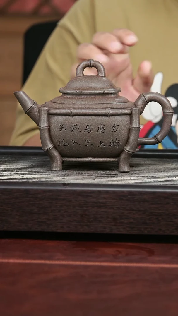 茶壶紫砂精品紫砂壶69......350CC