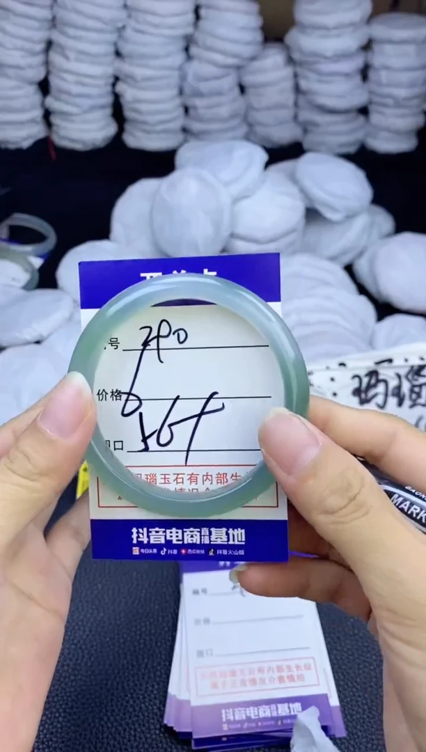 玛瑙/玉髓手镯未镶嵌290