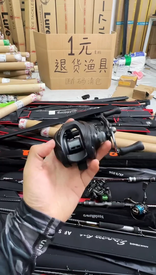 9号DD水滴右手一台