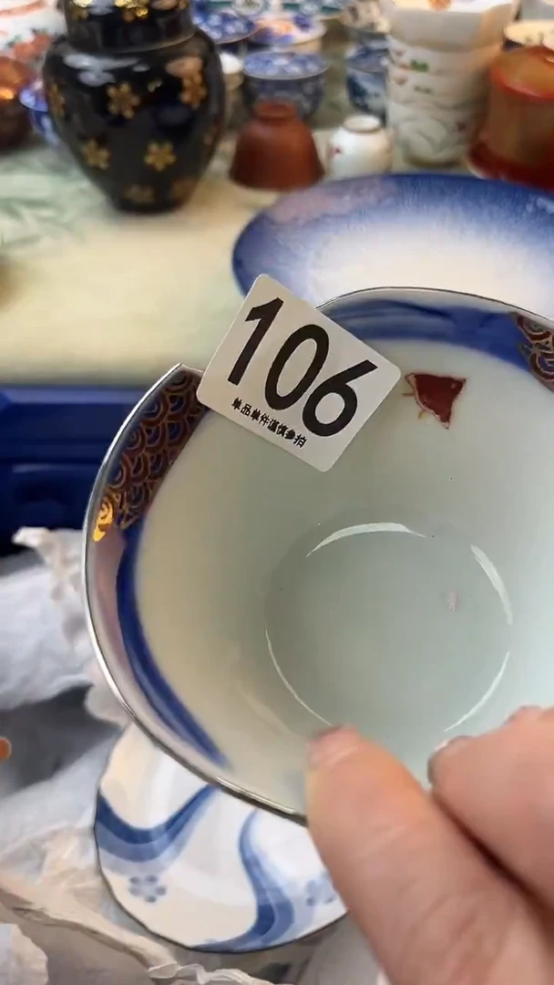 瓷片佩****a106.........