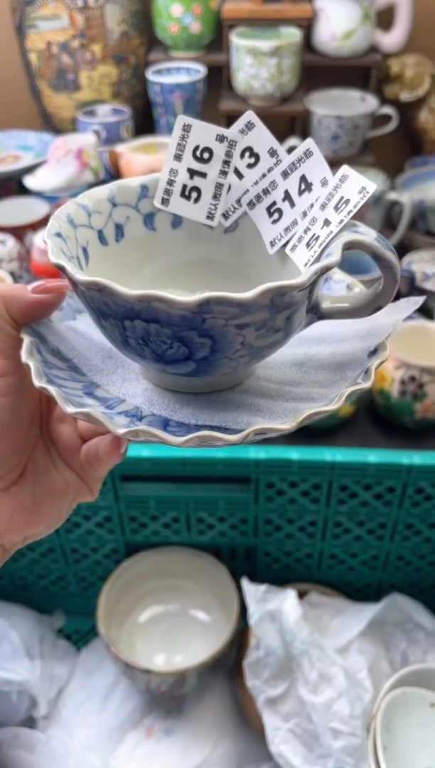 瓷片致*516号六六工艺品瓷器