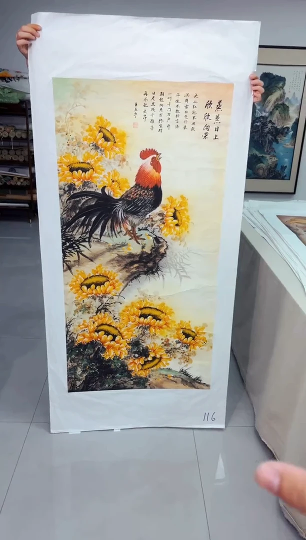 国画匠铜文心专属字画链接116