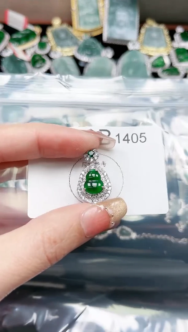 【闪购商品】翡翠颈饰未镶嵌1405赠皮绳