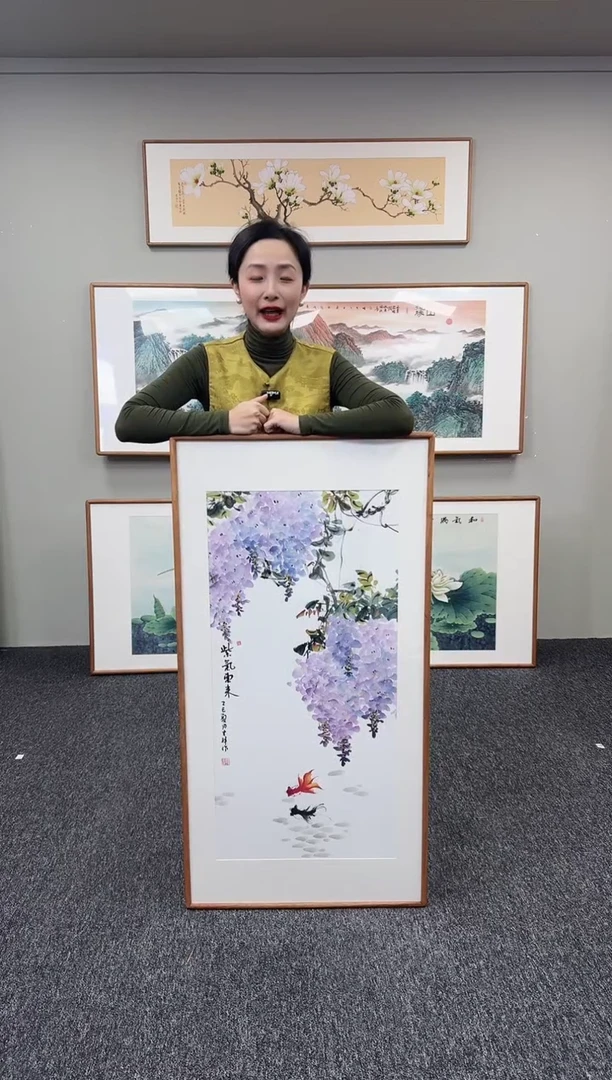 国画紫气东来120*60