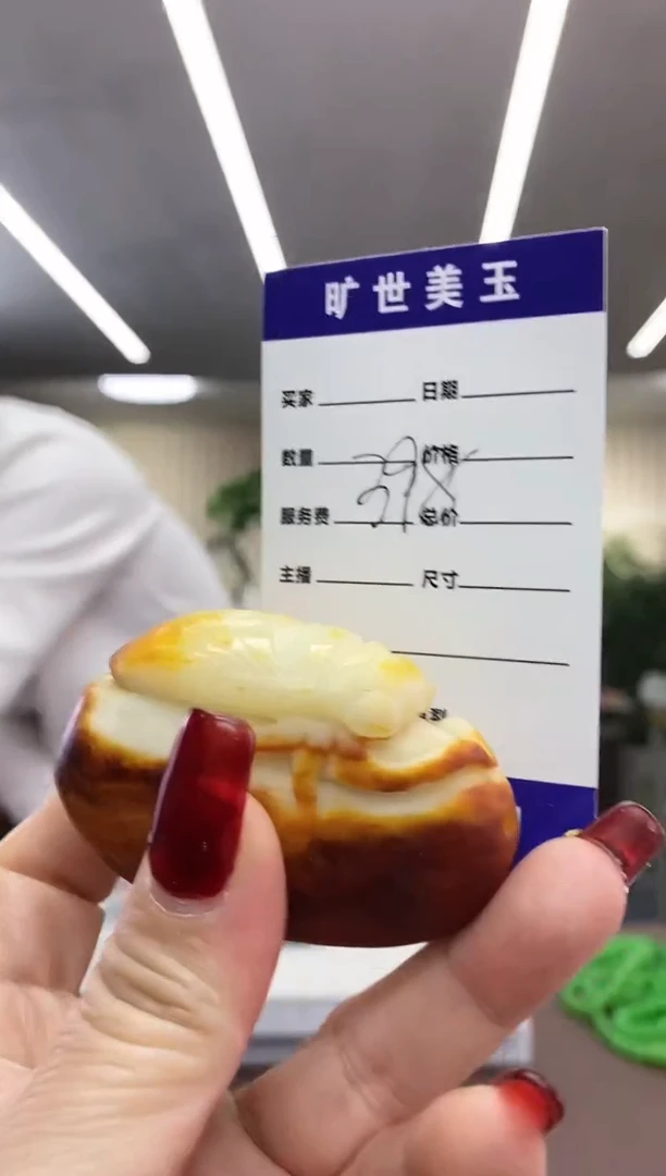 【闪购商品】透闪石质玉手把未镶嵌手把