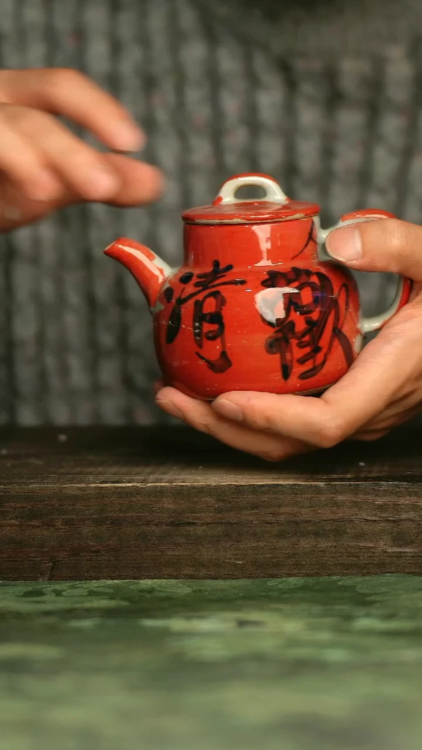 青诗集手工手绘瓷器