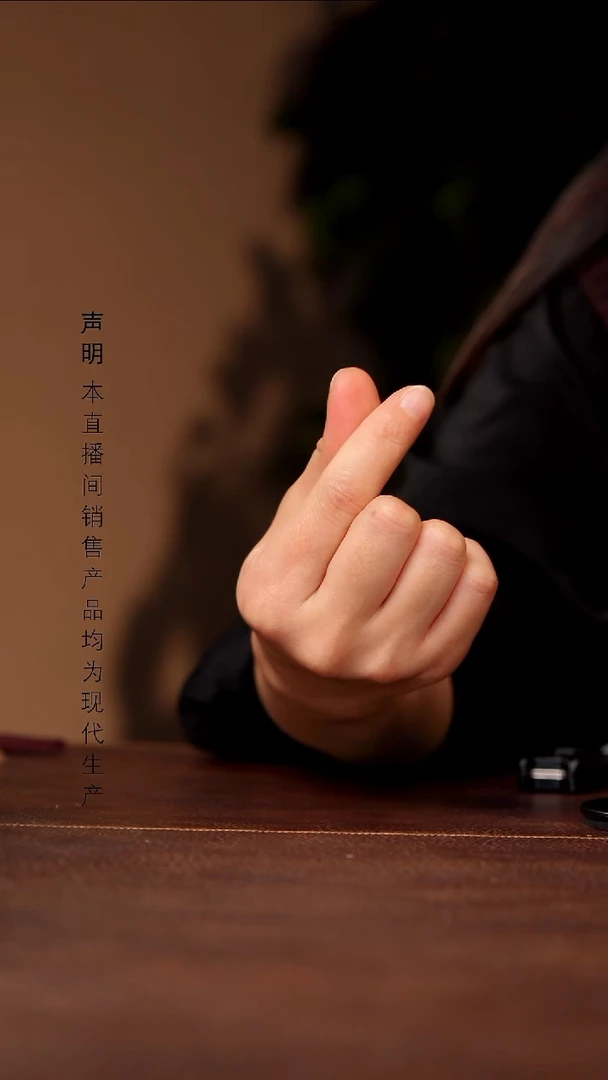 瓷只*艺林红鱼压手分了5笔支付3笔4000，一笔1880，这是尾款120链接