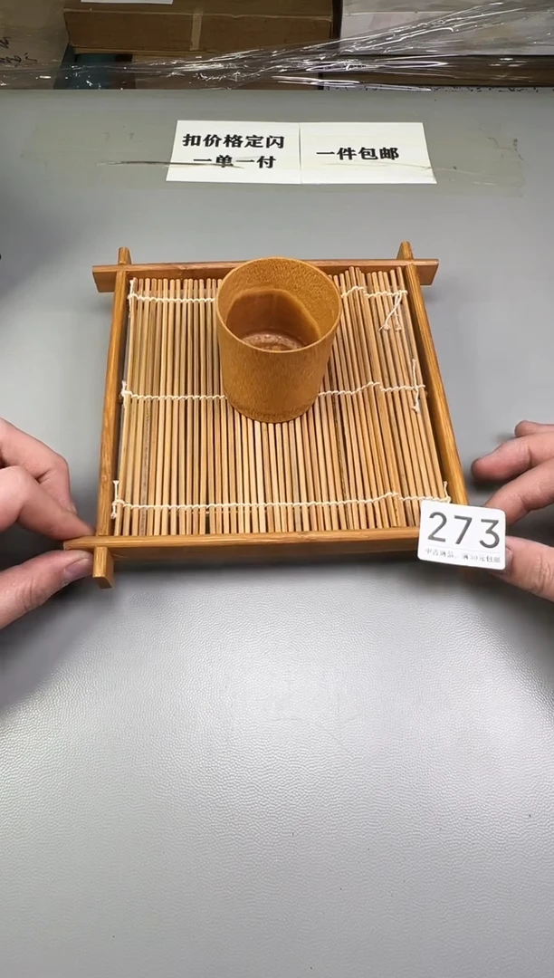 瓷片大*273碰瓷社中古瓷器 拒绝假货 感谢您的支持~