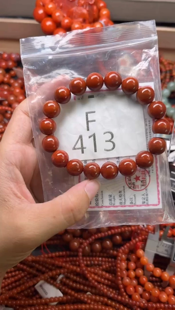 未镶嵌南红玛瑙珠宝奇石F413-11