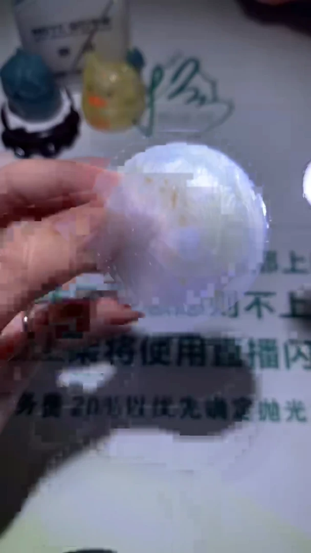 未镶嵌定制翡翠不***~-毛货不退不换-