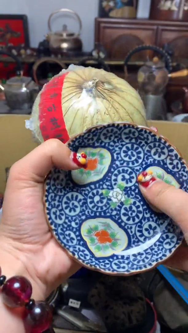 瓷器默认微瑕瓷器
