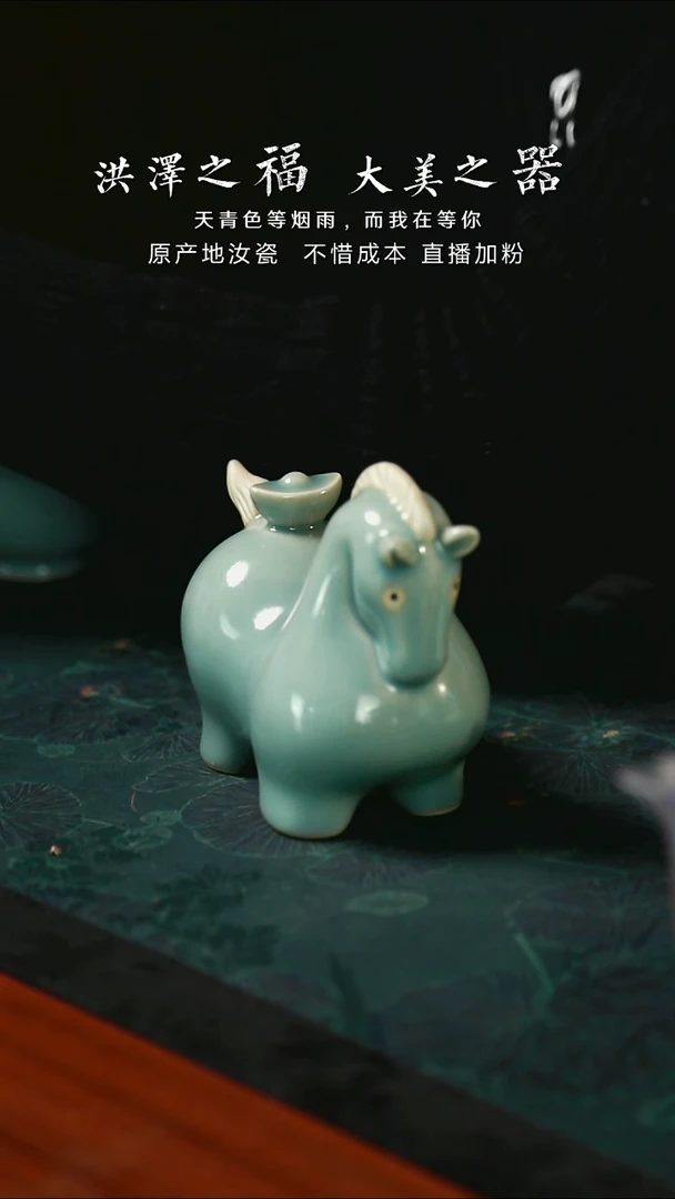 马上有钱 仿古 一级品