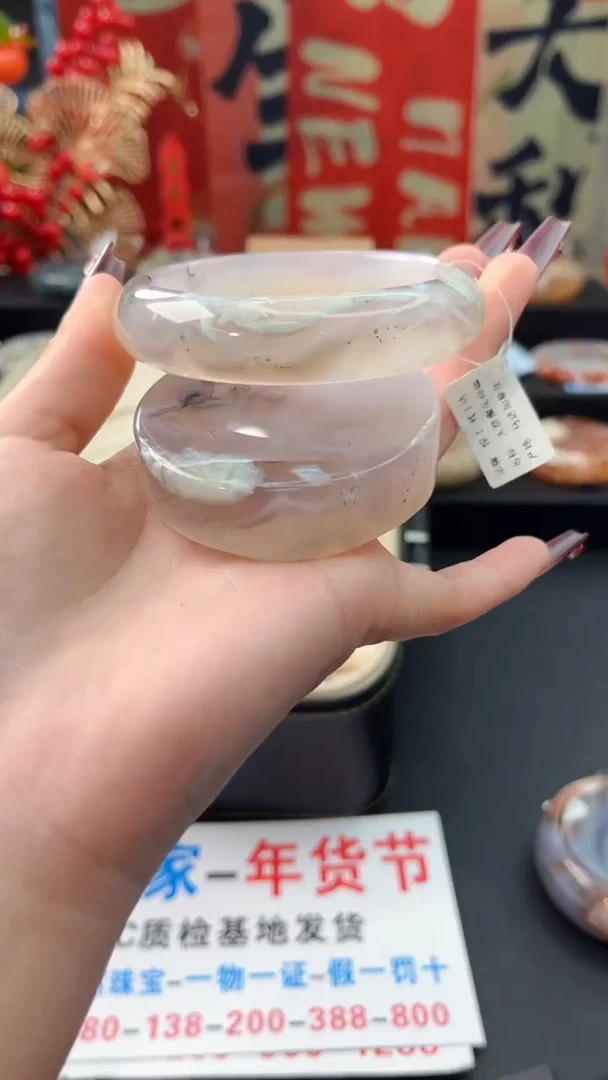 【闪购商品】石英质玉手镯未镶嵌赠送镯心（58圈口