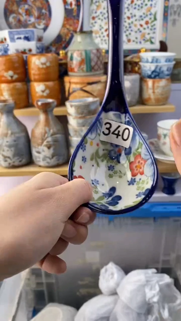 无小*满38包邮谨慎参拍340