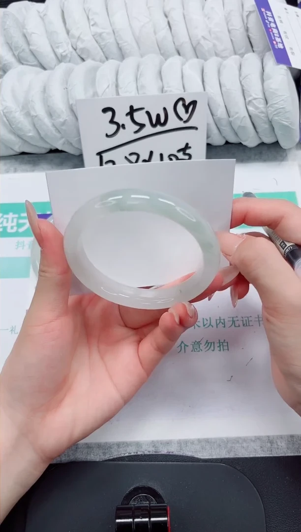 石英质玉手镯未镶嵌113-62