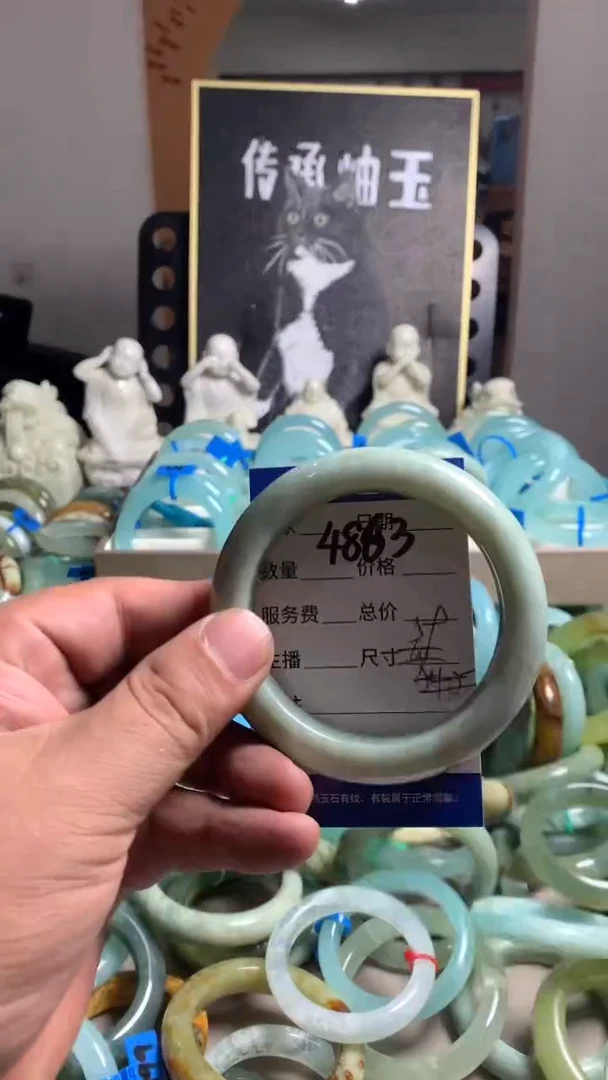 未镶嵌蛇纹石玉手镯4863