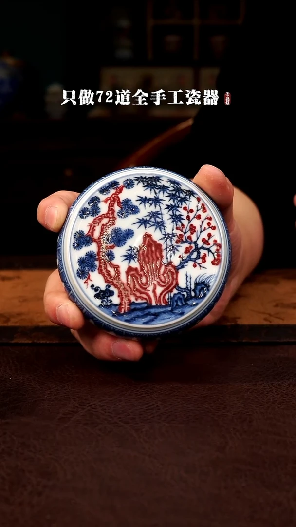 摆件陶迦**丶景德镇现代手工手绘陶瓷；399