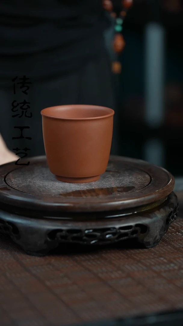 【闪购商品】紫砂茶壶原矿全手杯子