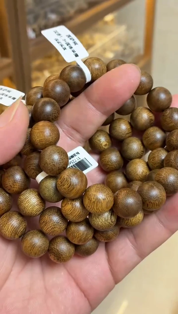 沉香手串 菩萨棋圆珠单圈1.3+多样性发其一
