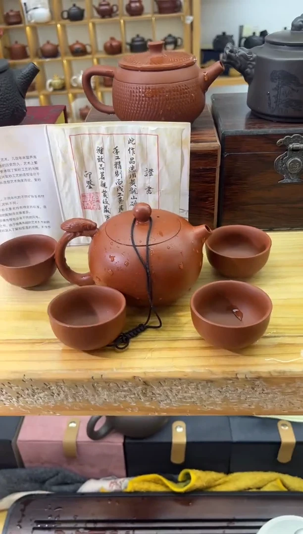 【闪购商品】煜坤小店大白紫砂