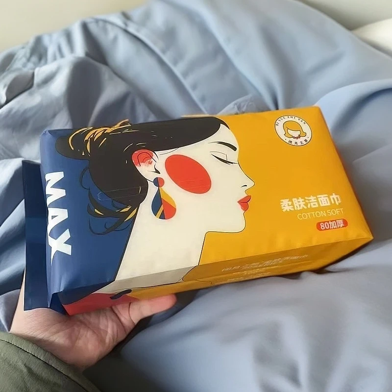 闭月之颜 柔肤洁面巾 (56抽230g重)