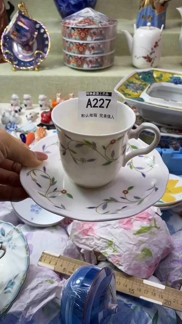 件大****姐瓷片 默认微瑕 完美慎入227