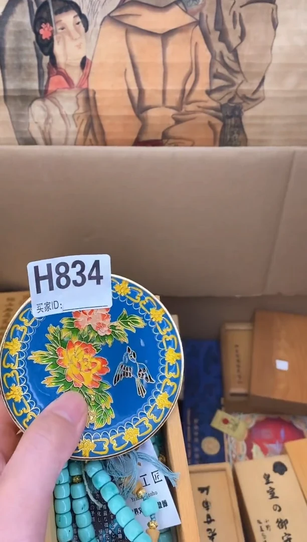 手工艺品琉璃H834瓷器手串多样性发一