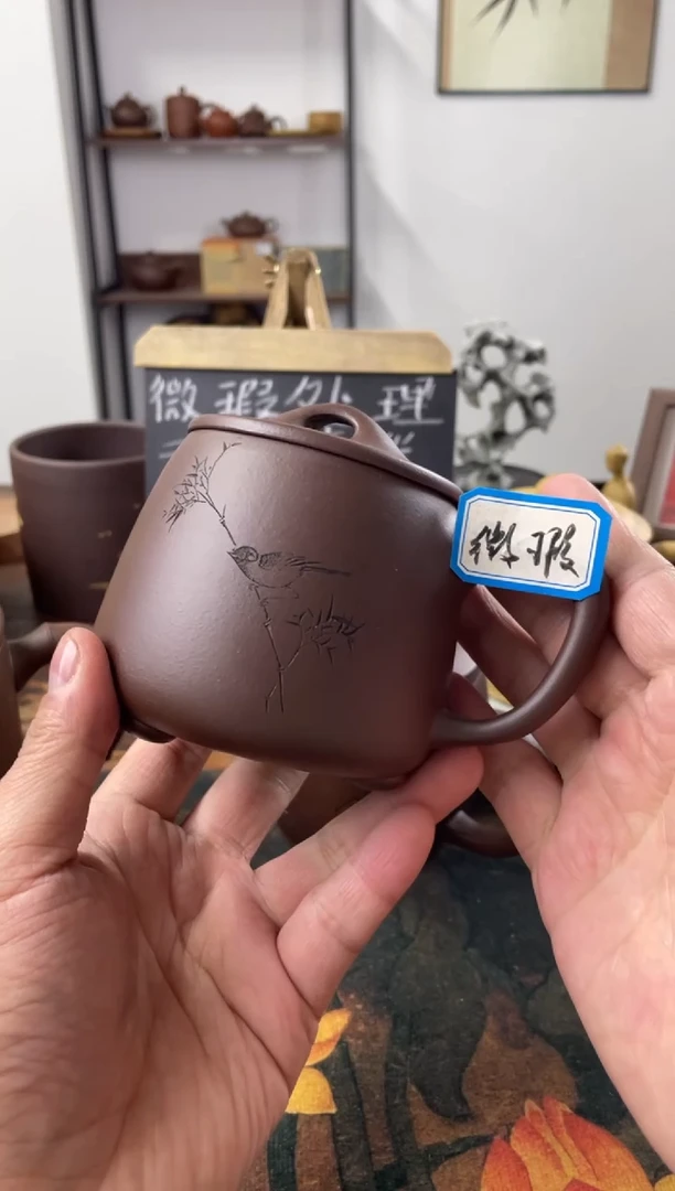 茶杯紫砂微瑕处理介意勿拍底槽青石瓢竹鸟清雅