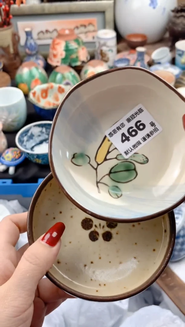 【闪购商品】瓷片466号九姑娘工艺品瓷器