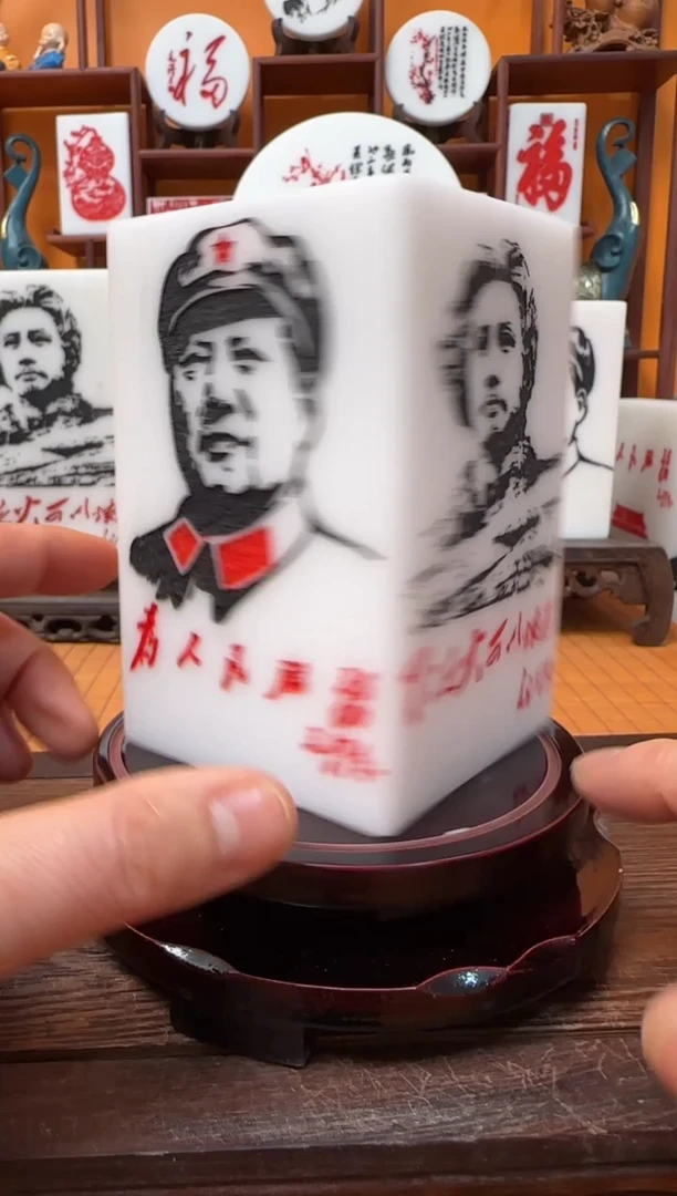 石材7×7×11带底座