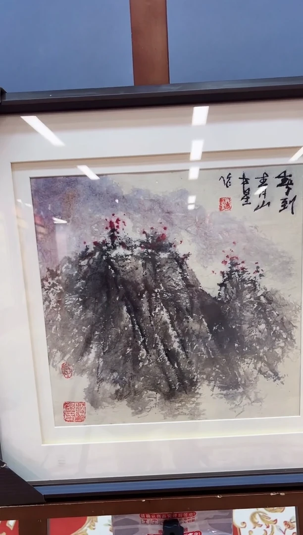 国画手绘国画作品