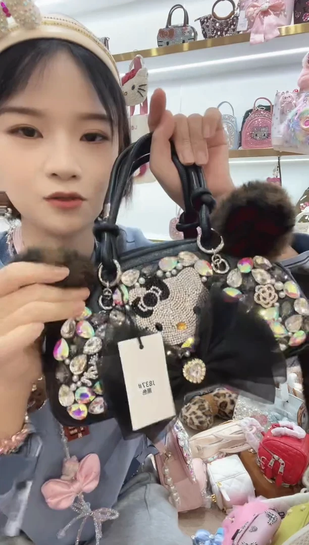 PVC格格家定制女包0997