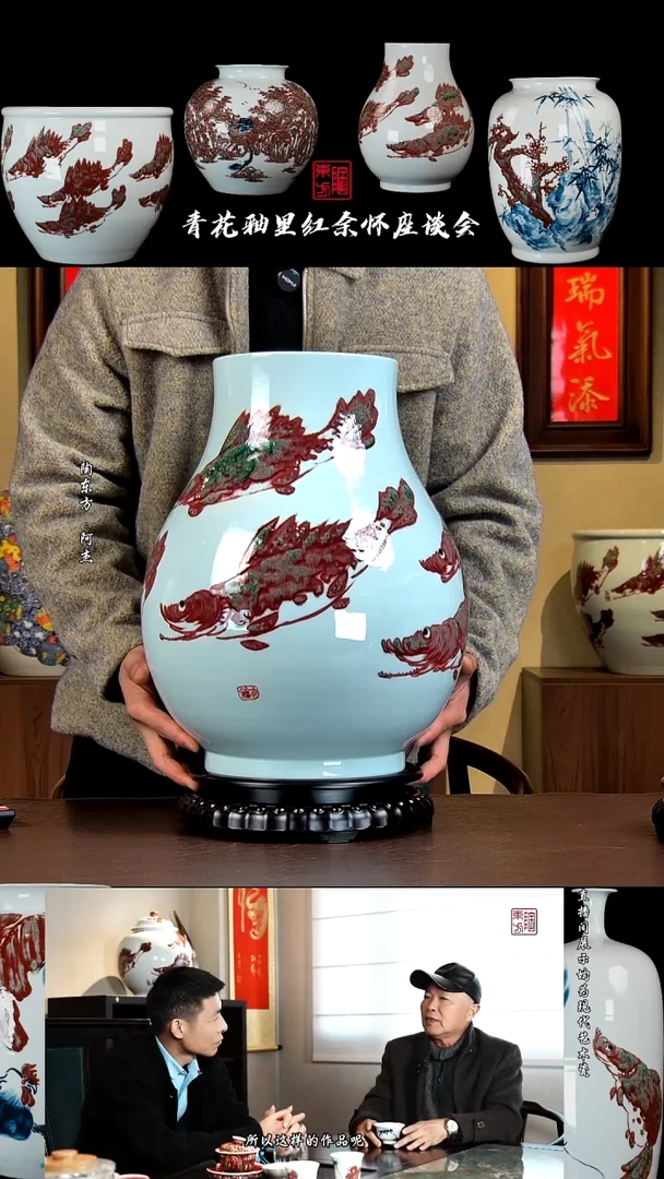 摆件景德镇陶东方现代艺术高端茶器花瓶摆件