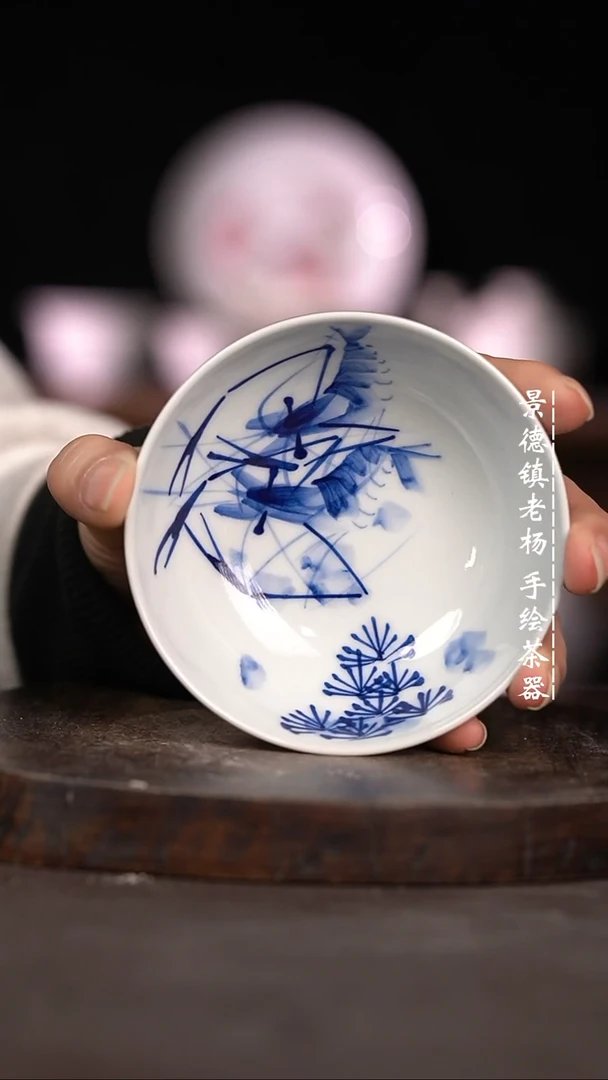 【闪购商品】微瑕福利微瑕福利普洱杯