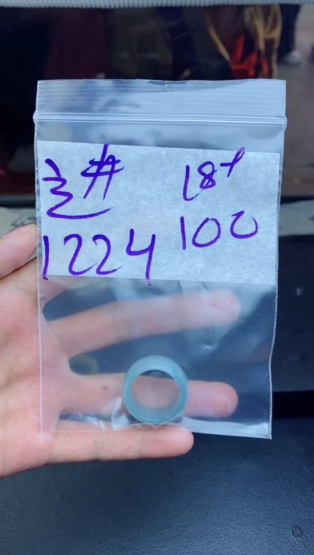 未镶嵌定制翡翠进****࿐拍一发一