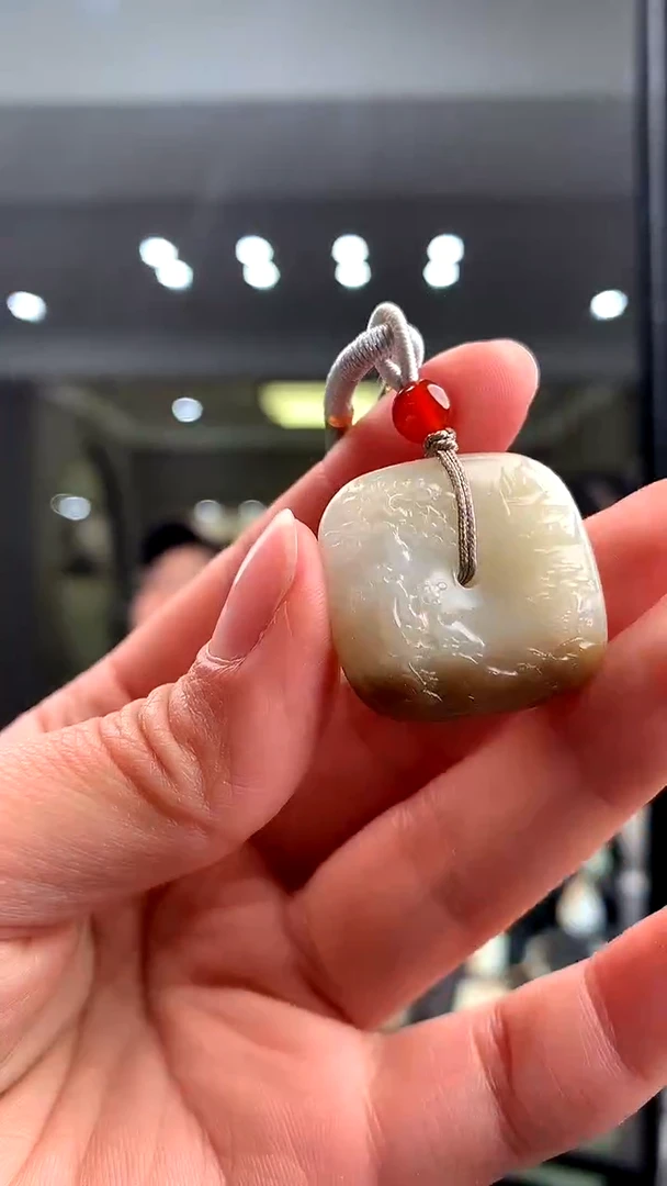 颈饰未镶嵌和田玉挂件