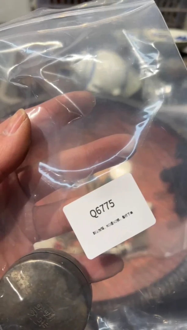 用****9秒拍秒付瓷铜摆件