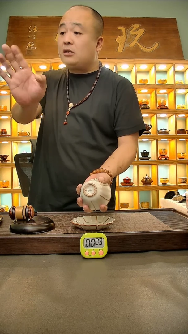 茶盏坏*422=。。。。。