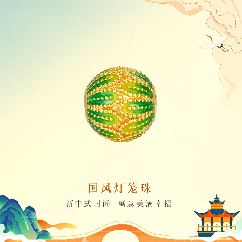 金至尊珠宝黄金转运珠灯笼珐琅路路通国潮足金999计价PL17001823