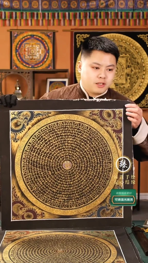 【闪购商品】卷轴画纯手绘四角龙形六字真言50*50画芯