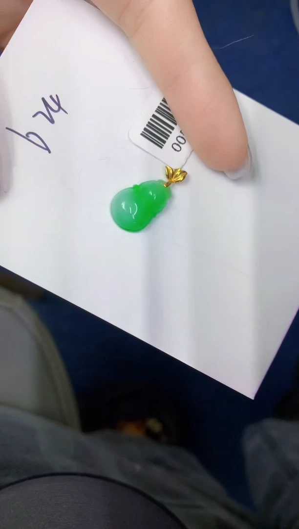 颈饰18K金镶嵌翡翠缅甸天然翡翠A货