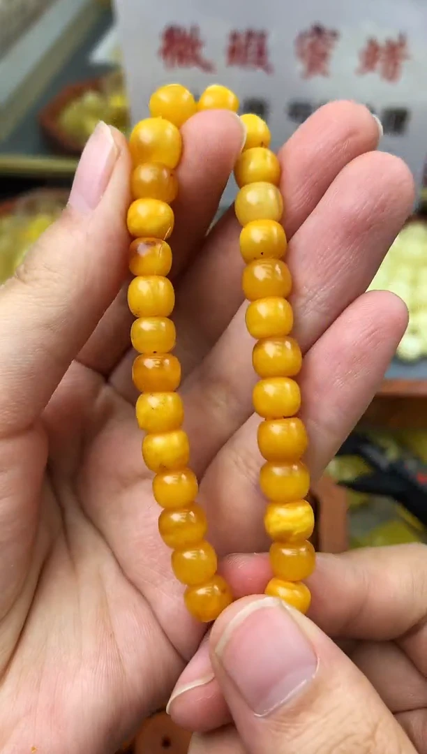 【闪购商品】琥珀珠宝奇石未镶嵌94