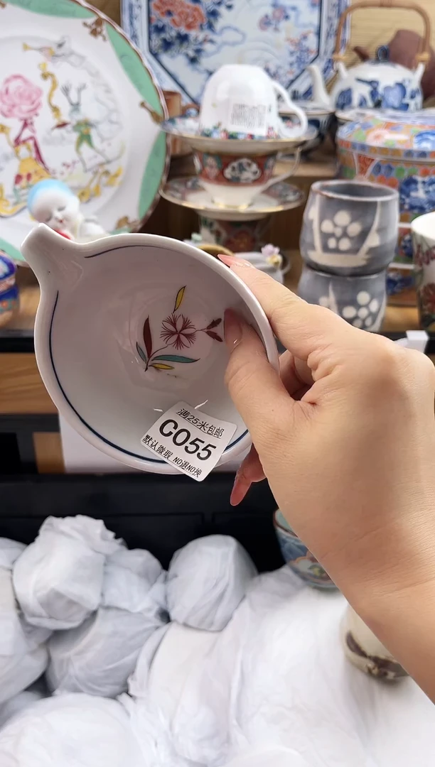 玩*==============c065