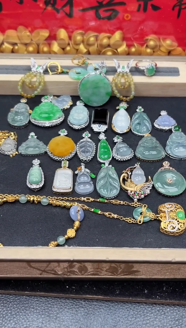 吊坠(不含链)18K金镶嵌翡翠勿拍