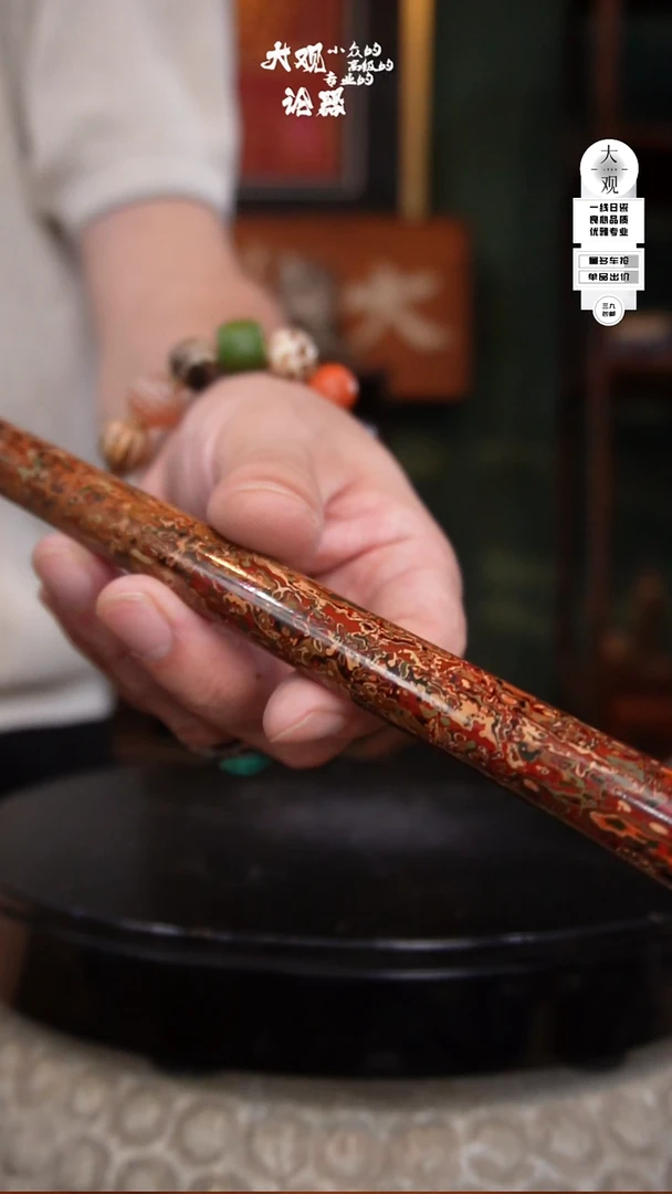 瓷片蓝*比大观论器香筒
