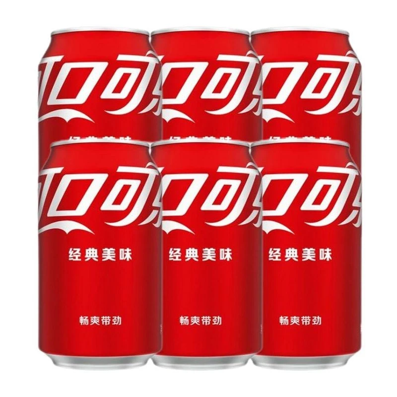 可口可乐碳酸饮料 330ml*6听/提 经典听装汽水