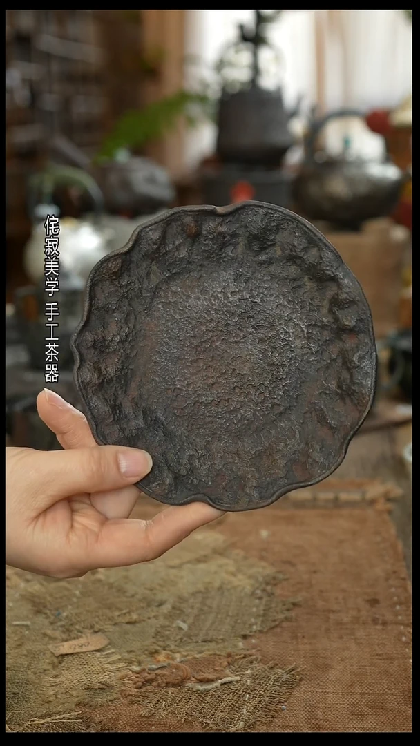 壶承不退不换。。。