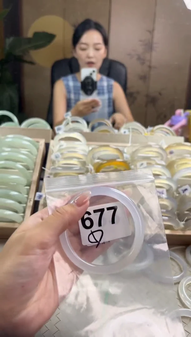手镯玛瑙/玉髓未镶嵌677