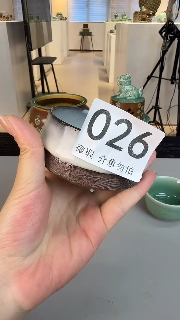 青瓷手工茶器不带礼盒包邮微瑕